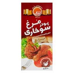 تردک پودر مرغ سوخاری تند 200گرم